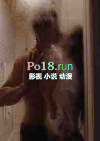 豪门真少爷假死重生记