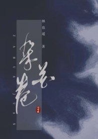 杂花色针织上衣微胖显瘦
